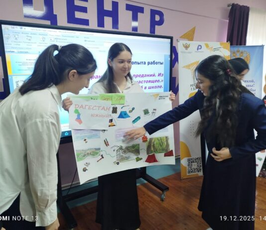 Роль семьи и школы в воспитании детей