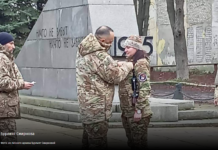 АНГЕЛ-ХРАНИТЕЛЬ «БЕЛКА»