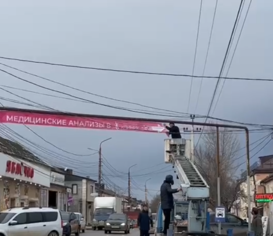 БОРЬБА С НЕЗАКОННОЙ РЕКЛАМОЙ ПРОДОЛЖАЕТСЯ