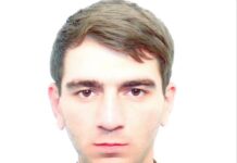 ИМЯ, СТАВШЕЕ ХАРАКТЕРОМ