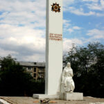 Моему родному городу Буйнакску посвящается