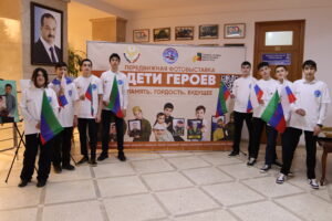 ...И ПАМЯТЬ О ВАС ЖИВЕТ