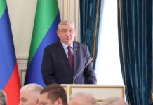 Поздравляем!