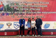 БРОНЗА СО ВСЕРОССИЙСКИХ СОРЕВНОВАНИЙ