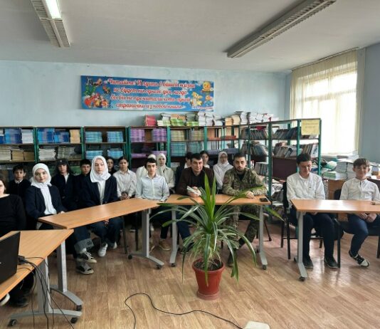 Патриоты Родины