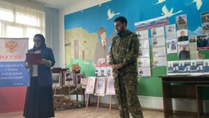 Патриоты Родины