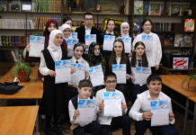 ВРЕМЯ ЧИТАТЬ КЛАССИКУ