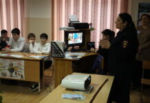 «ЭКСТРЕМИЗМ И ТЕРРОРИЗМ – ПРОБЛЕМА СОВРЕМЕННОГО МИРА»