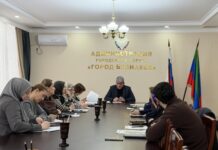 С РОДИТЕЛЯМИ И ДЕТЬМИ — ОБ ИХ ПРАВАХ И ОБЯЗАННОСТЯХ