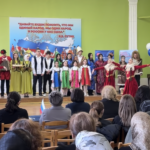 ПРАЗДНИК МНОГООБРАЗИЯ