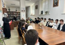 МЫ ГОВОРИМ ТЕРРОРУ — НЕТ!