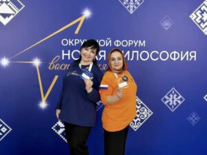 "НОВАЯ ФИЛОСОФИЯ ВОСПИТАНИЯ" ЗАЖГЛА СЕРДЦА!