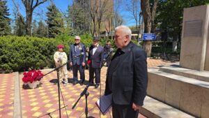 ЗА БУДУЩЕЕ - БЕЗ КАТАСТРОФ