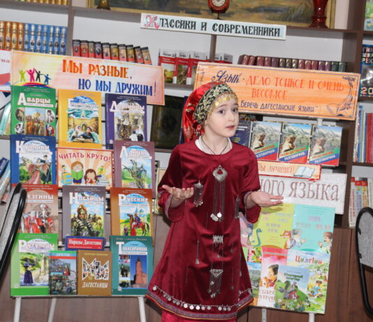 КАЛЕЙДОСКОП «ЗОЛОТЫХ РОССЫПЕЙ»