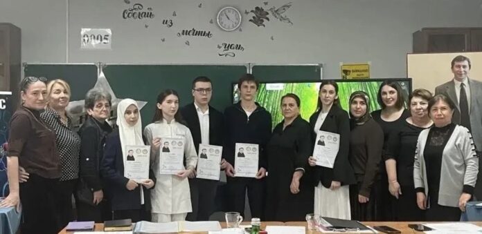 ЮНЫЕ ХИМИКИ