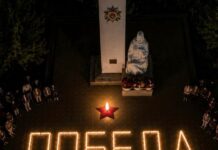СВЕЧА ПОБЕДЫ