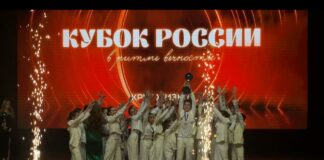 НОВАЯ ПОБЕДА «ДЕТЕЙ КАВКАЗА»