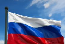 ПУСТЬ НАД ВСЕЙ ЗЕМЛЕЙ РОССИЙСКОЙ ГОРДО РЕЕТ ТРИКОЛОР!