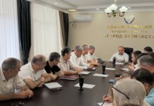 ГОТОВИМСЯ К ПРАЗДНОВАНИЮ ДНЯ ГОРОДА!