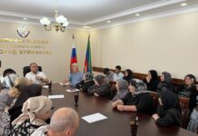 ПЕРЕСЕЛЕНИЕ ЖИТЕЛЕЙ ИЗ ОПОЛЗНЕВОЙ ЗОНЫ