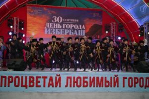 Избербаш отпраздновал 76-летие