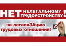 Уважаемые жители! Администрация города напоминает о необходимости уплаты имущественного налога в срок до 1 декабря. Своевременная уплата налогов обеспечивает стабильное финансирование городских программ: благоустройство, ремонт дорог, работу школ и медицинских учреждений. Проверить и оплатить задолженность можно: • в личном кабинете ФНС — nalog.gov.ru • на портале Госуслуги • в отделении банка. При неуплате вовремя — пени, штраф, судебное взыскание. По вопросам льгот и рассрочки обращайтесь в налоговую инспекцию. Телефон ФНС: 8-800-222-22-22 Благодарим за ответственный подход!