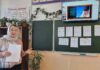 ХРАНИТЕЛЬНИЦА РОДНОГО ЯЗЫКА