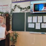 ХРАНИТЕЛЬНИЦА РОДНОГО ЯЗЫКА