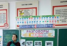 ПОЛВЕКА С ДЕТЬМИ…