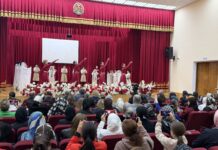 ПЕДАГОГИ — ОПОРА ЕДИНСТВА И ТРАДИЦИЙ